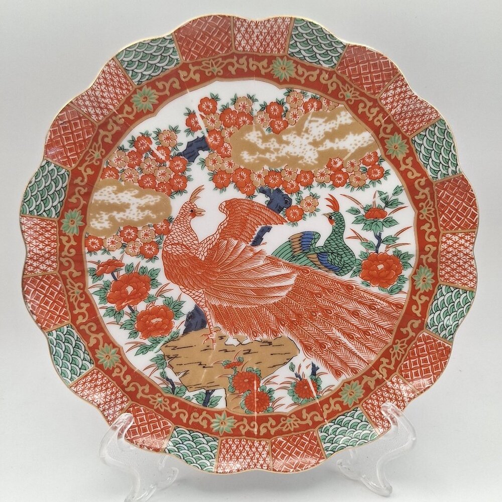 VINTAGE 1985 ARITA IMARI PEACOCK PORCELAIN SCALLOPED SALAD PLATE